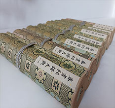 上海市春画全集之春画秘谱大观-中国古代春宫绘画全集